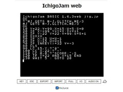 IchigoJam web で Kidspod; プログラム