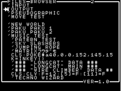 Files browser for model P