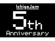 IchigoJam 5 周年 (BASIC 1.2.0～)