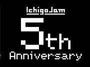 IchigoJam 5 周年（IchigoCake BASIC）