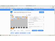 [未完成]MIDI EDITER BUG.