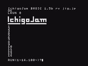 LRUN 0 (IchigoJam BASIC 1.0～)