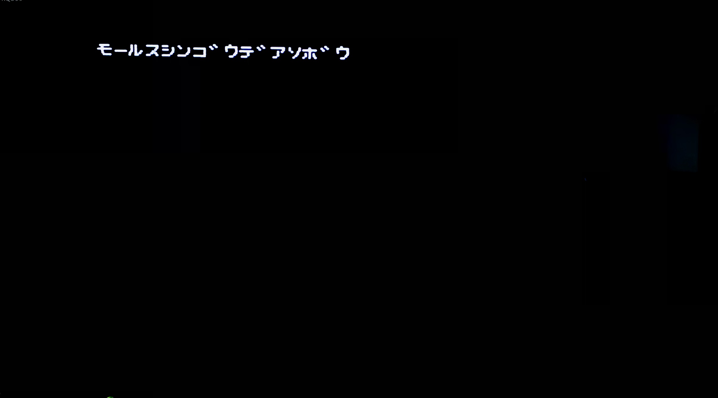 モールス信号で遊ぼう/Kidspod;